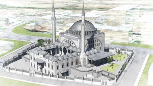 Üniversite camii yardım bekliyor