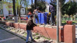 Polis parkının duvarları yeniden şekillenecek