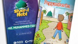 Siyer-i nebi yarışması kayıtları başladı