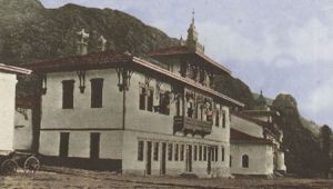 ‘Amasya Genelgesi, mücadelemizin esası ve dayanağıdır’