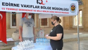 Şehitler için mevlit okutuldu