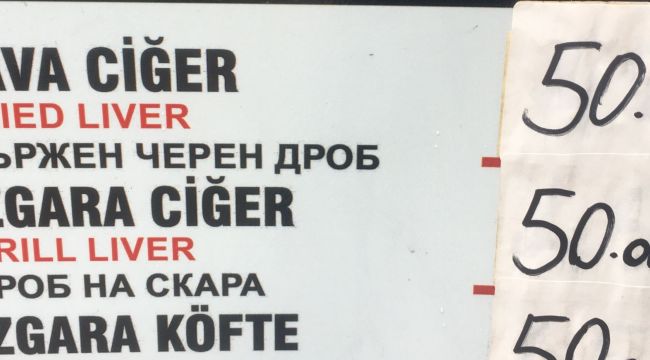 Ciğerde yine tarife sorunu