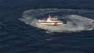 Kontrol botu, Yunanistan deniz hududunda görevde