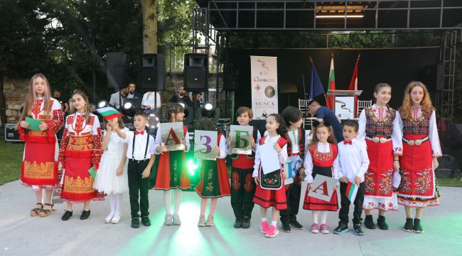 Edirne’de ‘Harfler Bayramı’ kutlandı