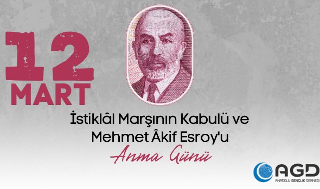 ‘Allah bu millete bir daha istiklal marşı yazdırmasın’