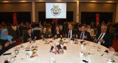Valilikten şehit aileleri ve gazilere iftar programı