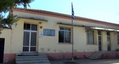 Batı Trakya'da 9 azınlık okulunun kapatılmasına tepki