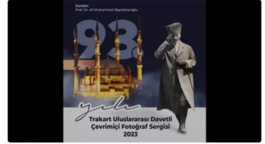 Trakart Uluslararası Çevrimiçi Fotoğraf Sergisi