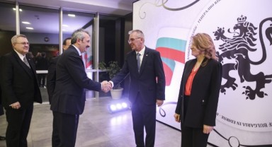 Bulgaristan Başkonsolosluğunca