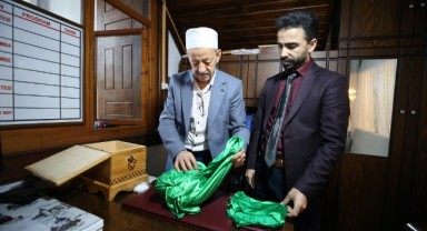 Eski Cami'de