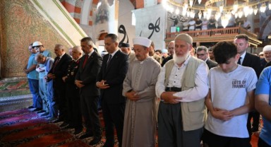 Bakan Yerlikaya’dan Edirne ziyareti