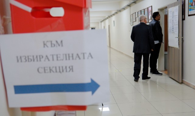 Komşunun seçimi için Edirne oy kullanıldı