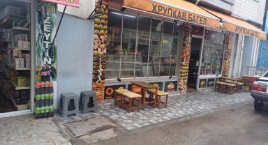 Bostanpazarı’nda soğuk hava etkisi