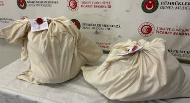 Gümrük Muhafaza ekipleri sınırlarda kuş uçurtmuyor