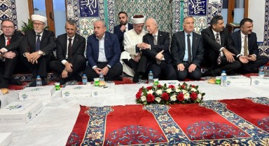 İskeçe Şahin Köyde İftar Programı