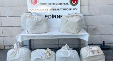 Kapıkule Sınır Kapısı'nda 87 kilo 752 gram uyuşturucu ele geçirildi