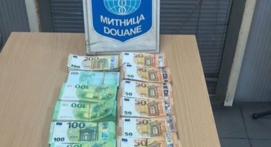 Bulgar gümrüğünde beyan edilmeyen avro ve altın ele geçirildi