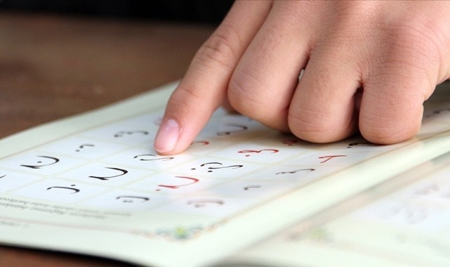 Yaz Kur’an Kurslarına 5 bin 793 öğrenci katıldı
