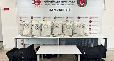 Hamzabeyli’ndeki Uyuşturucu operasyonunda 4 Gözaltı