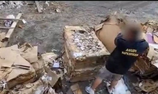 Yunanistan’dan Türkiye Gelecek Tırda 324 Kilo Uyuşturucu Ele Geçirildi