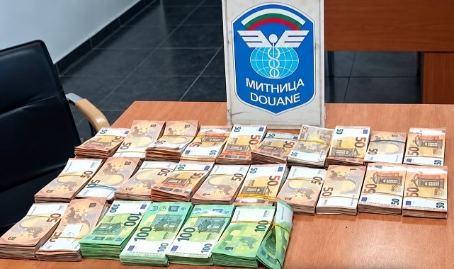 KAPITAN ANDREEVO’DA BEYAN EDİLMEYEN NAKİT OPERASYONU AYAKKABIDAN 3 BİN DOLAR ÇIKTI