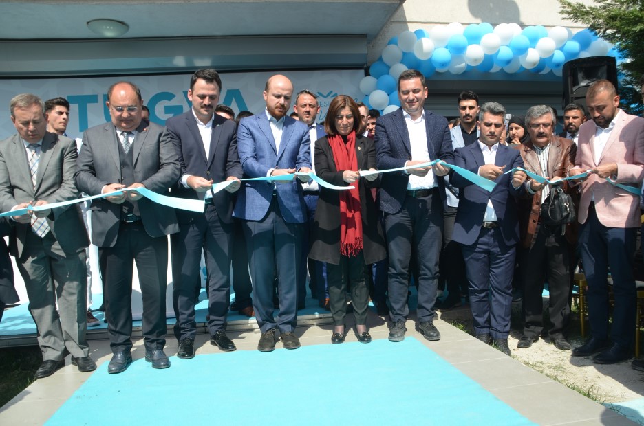 TÜGVA’nın açılışını Erdoğan yaptı